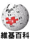 WIKI
